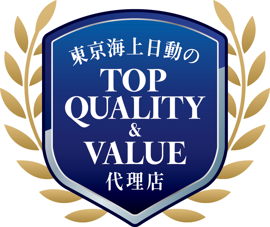 ほっとステーションは、東京海上日動の TOP QUALITY & VALUE 代理店
